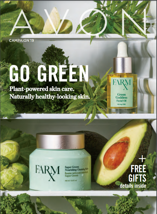 Get my BEST Avon offers delivered to your inbox.
