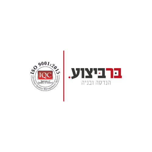 בר ביצוע - הרשמה לקבלת מידע חשוב לאחר המסירה