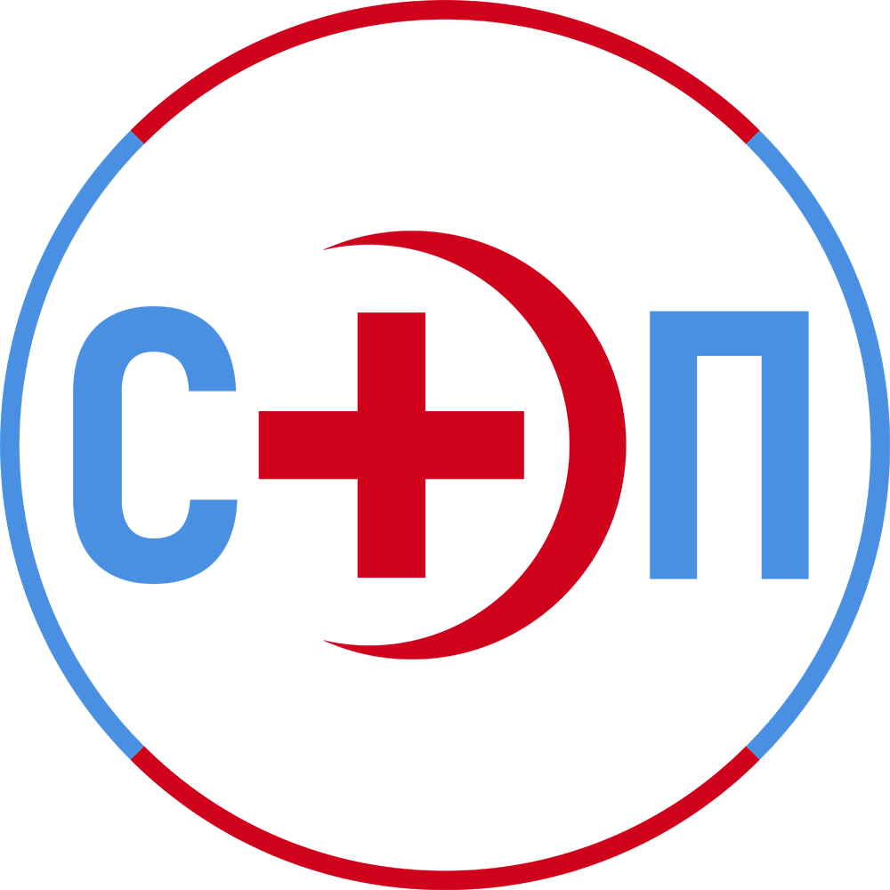 Скорая Эмоциональная Помощь