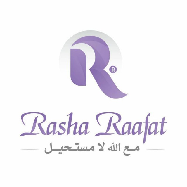 كل ما هو جديد في تطوير الذات رشا رافت