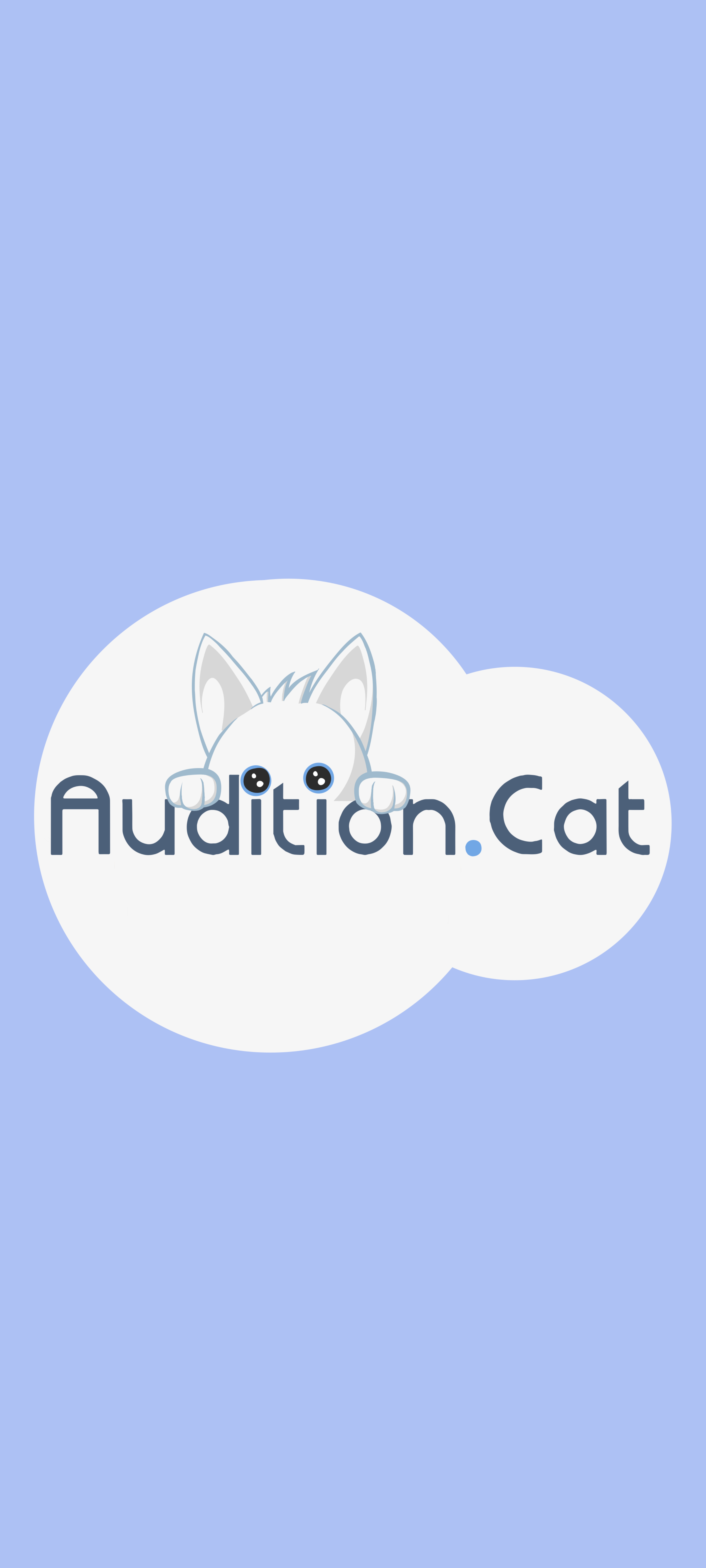 Audition Cat Updates | Early Access & Product Updates