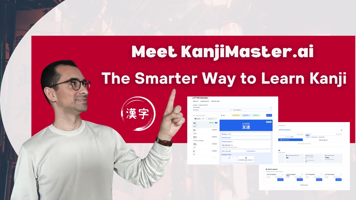 Watch the KanjiMaster.ai Demo & Walkthrough on YouTube