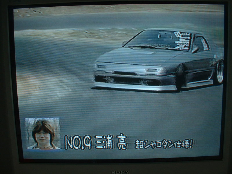 Get JDM drifting straight to your inbox